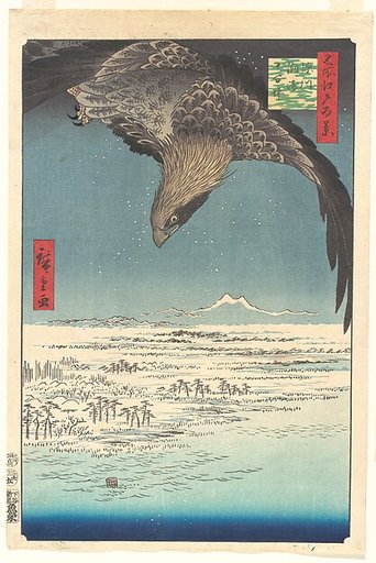 “Jūmantsubo Plain at Fukagawa Susaki,” from the series One Hundred Famous Views of Edo