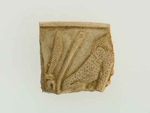 Magic wand fragment