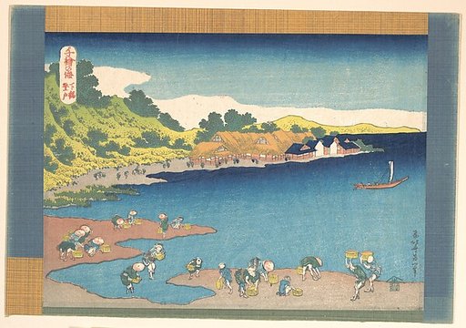 Noboto at Shimōsa (Shimōsa Noboto), from the series One Thousand Pictures of the Sea (Chie no umi)
