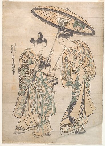 Two Figures