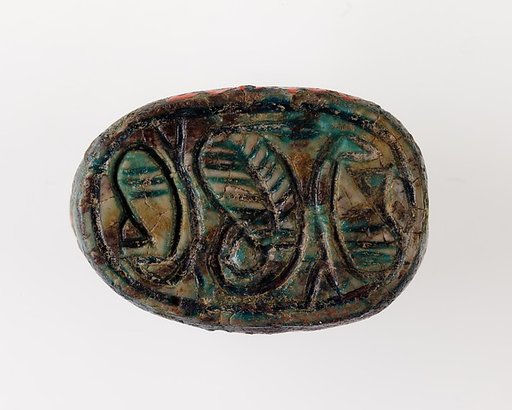 Scarab with Uraeus and Papyrus Plants