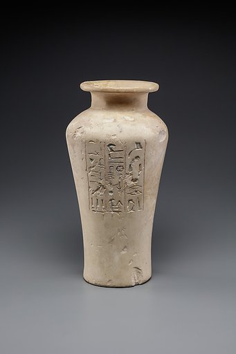 Model Jar Inscribed for Sennefer and Senetnay