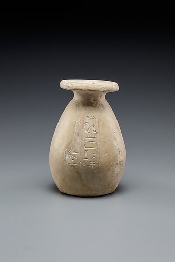 Dummy Jar Inscribed for Sennefer and Senetnay