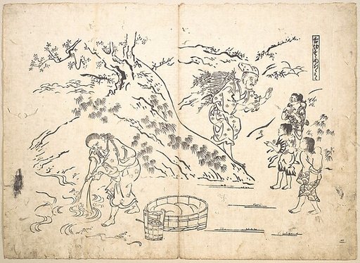 Fagot–gatherer Finds Boy with Sparrow