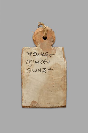 Mummy label of the woman Trempsaeis, age 65