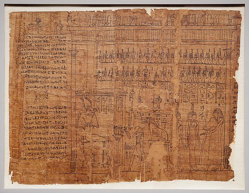 Part of a funerary papyrus showing the judgment before Osiris