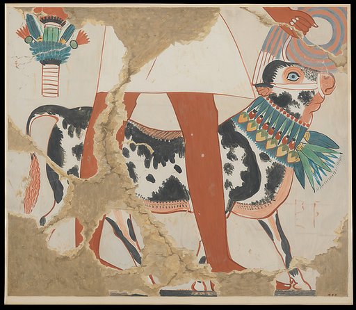 Detail of a Bull from a Procession of Offering Bearers