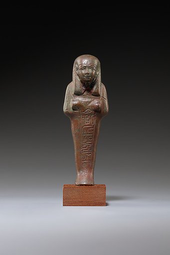 Shabti of Wendjebauendjedet