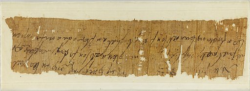 Papyrus fragment