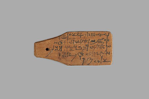 Mummy label of Petempto the younger, age 79, son of Petemin; his mother Kolluthe