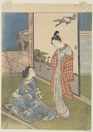 A Girl Writing a Letter