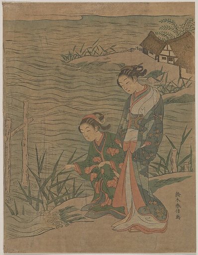 Two Young Ladies at the Shore