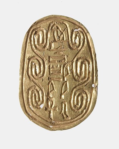 Gold Base Plate of a Scarab of an Official