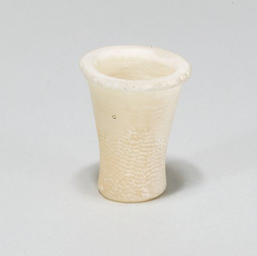 Ointment jar