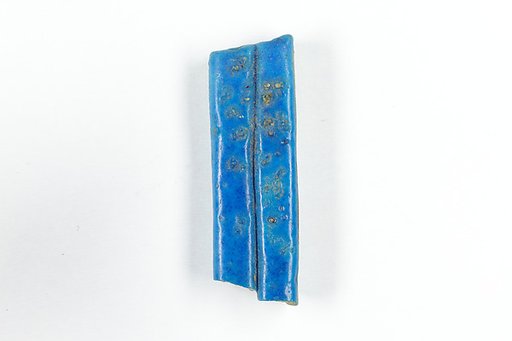 Double Bead