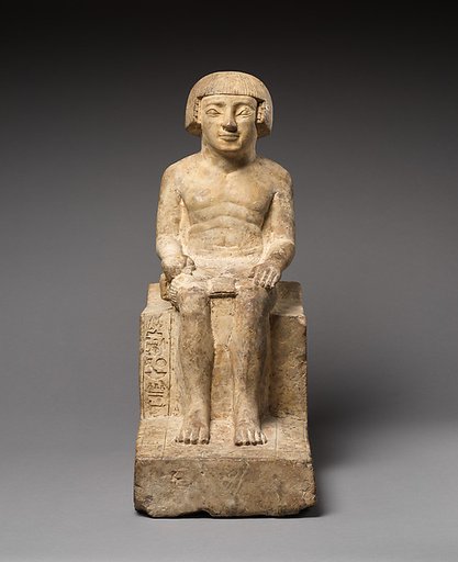 Statue of Siamun