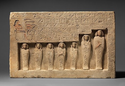 Relief from the Chapel of the Overseer of the Troops Sehetepibre