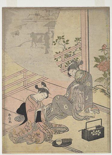 Parody of the Tale of Young Man Lu: Courtesan Dreaming