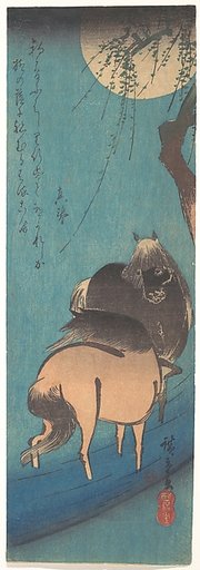 Two Horses Beneath the Moon