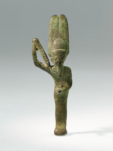 Amulet of Min