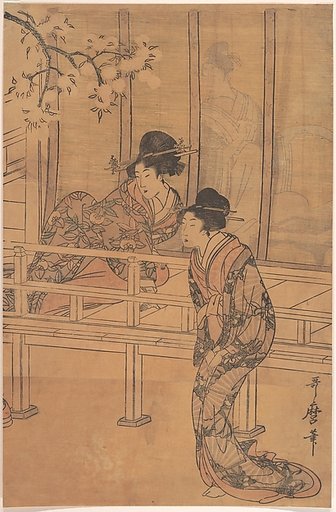 The Lady of Rokujo being Visited by the Princess Aoi
