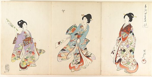 Chiyoda Castle (Album of Women)