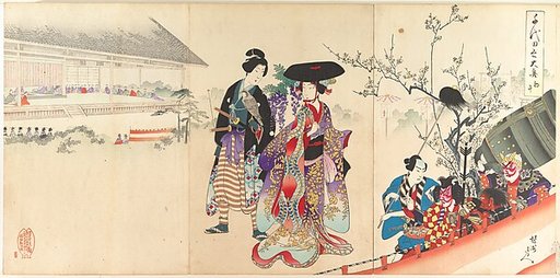 Chiyoda Castle (Album of Women)