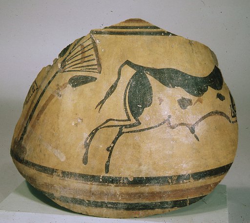 Bowl with a bull