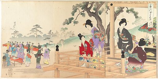 Chiyoda Castle (Album of Women)