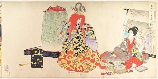 Chiyoda Castle (Album of Women)