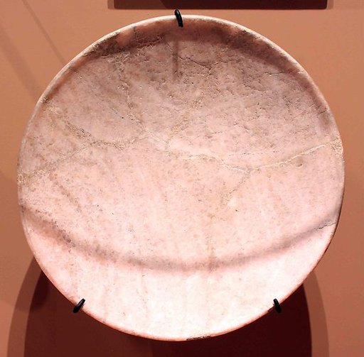 Shallow Dish