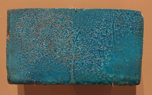 Tile