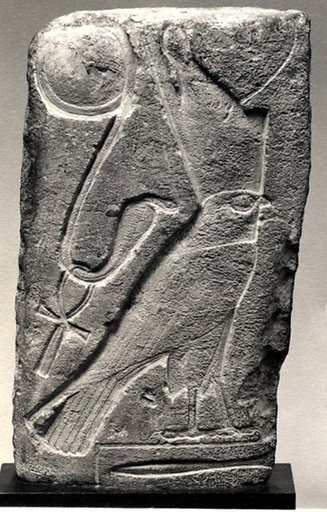 Fragment of Relief from a Column