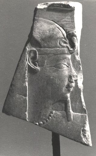 Plaque with a Relief Head of a King