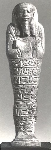Shabti