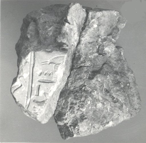 Balustrade fragment