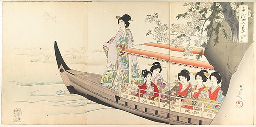 Chiyoda Castle (Album of Women)