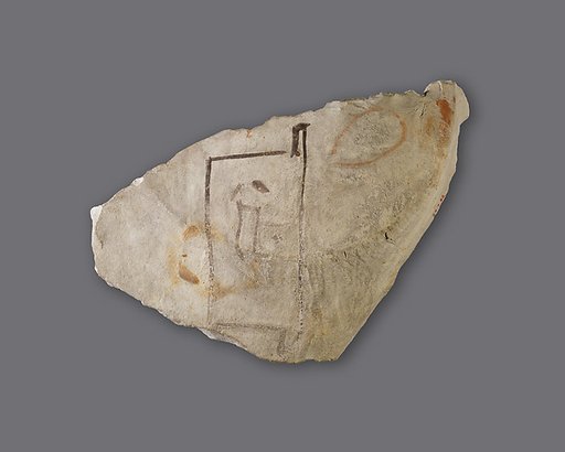 Ostracon with sketch of a door