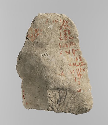 Hieratic ostracon with one column of accounts