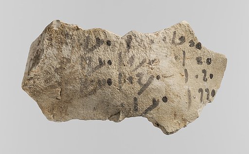 Hieratic ostracon with three columns of accounts
