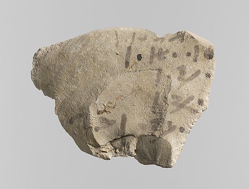 Hieratic ostracon with accounts