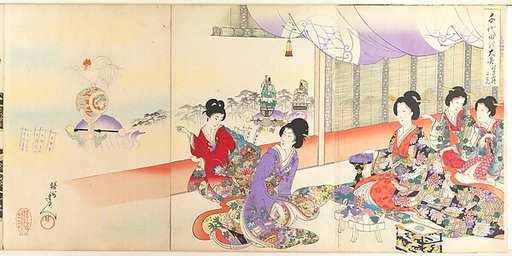 Chiyoda Castle (Album of Women)