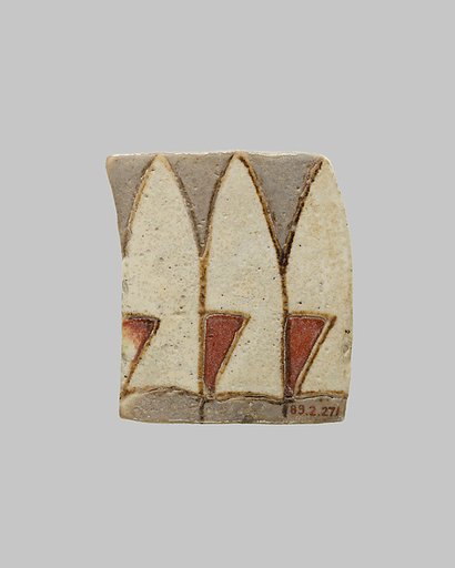 Faience Inlay