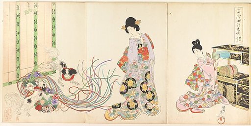 Chiyoda Castle (Album of Women)