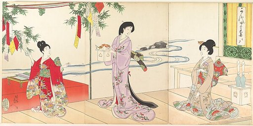 Chiyoda Castle (Album of Women)