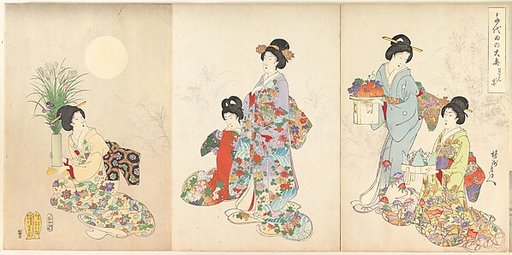 Chiyoda Castle (Album of Women)