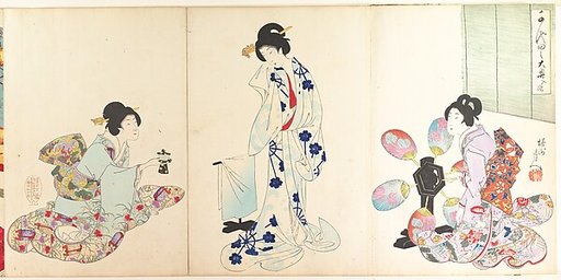 Chiyoda Castle (Album of Women)