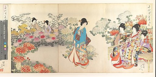 Chiyoda Castle (Album of Women)