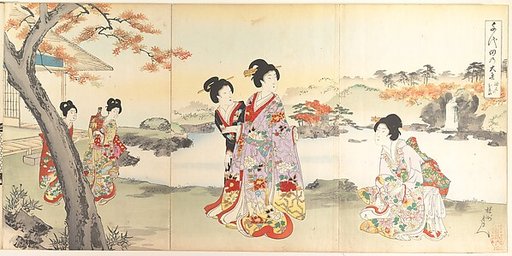 Chiyoda Castle (Album of Women)
