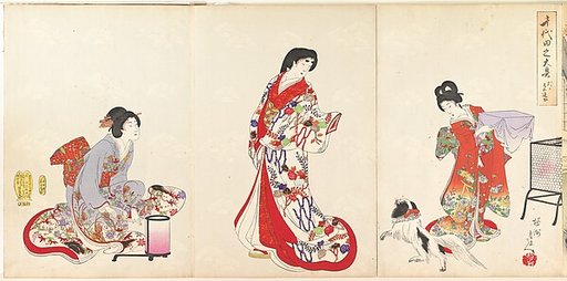 Chiyoda Castle (Album of Women)